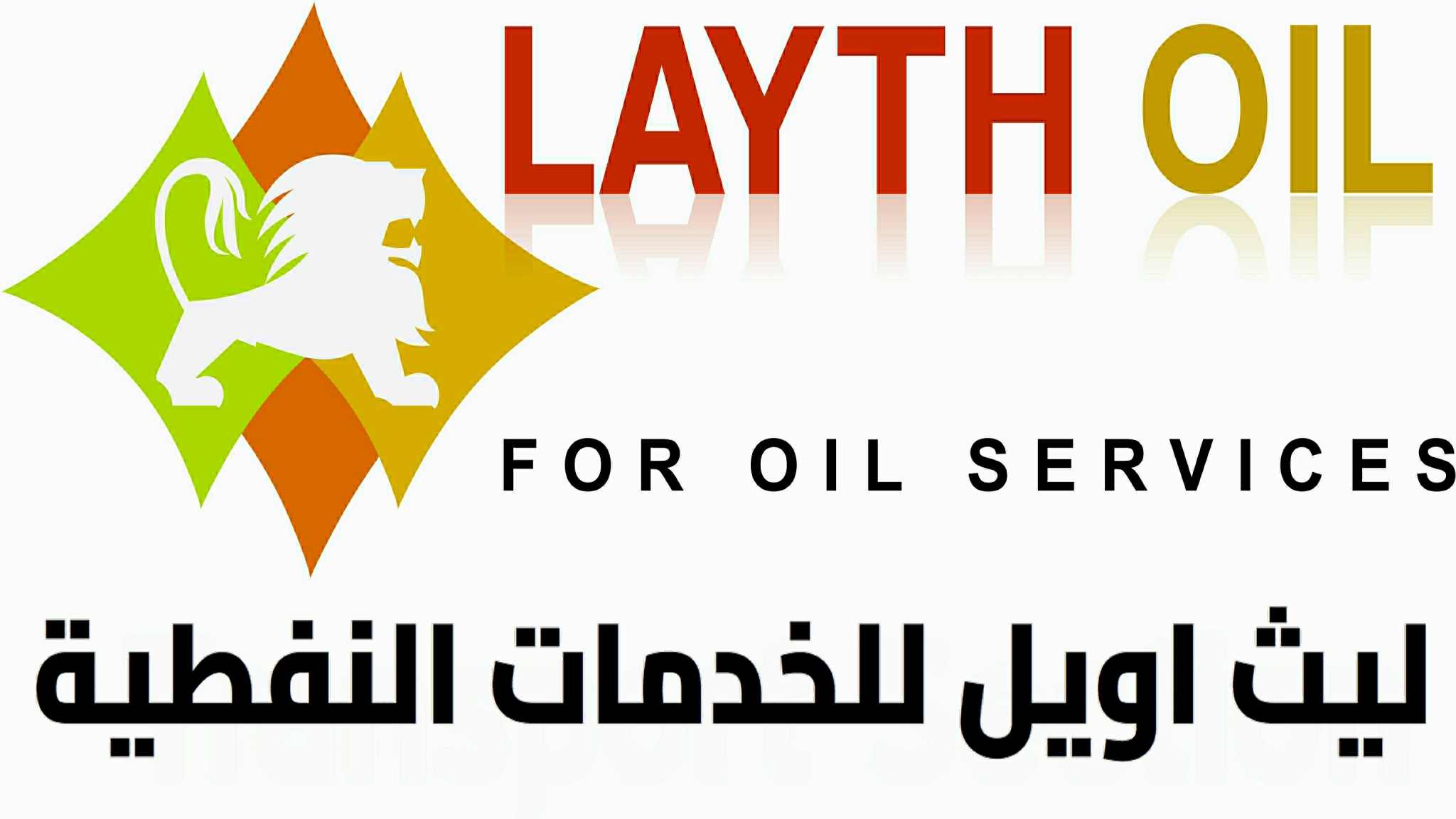 لوغو الموقع